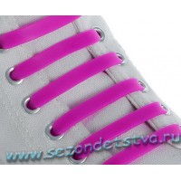 Шнурки силиконовые фиолетовые неон