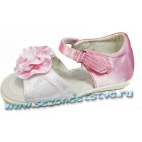 Туфли бело-розовые