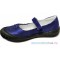 Туфли синие для девочки G3140014-1 Фроддо 