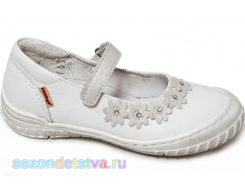 Туфли белые G3140014-2 Froddo