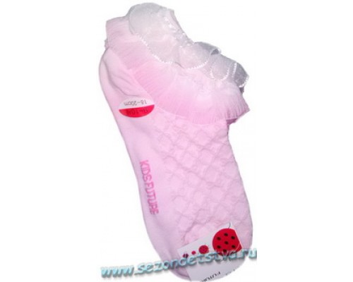 Носки розовые Облачко3 Корея