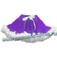 Пышная юбка фиолетовая/белая