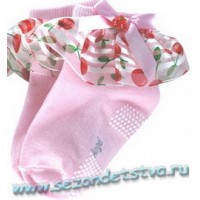 Носки розовые