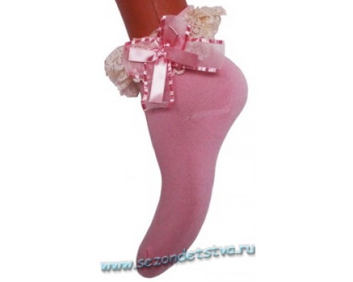 Носки розовые Янка  Корея
