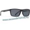 Солнцезащитные очки INVU B2500E и чехол в подарок