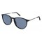 Солнцезащитные очки INVU B2102D