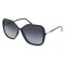 Солнцезащитные очки INVU B2103A