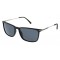 Солнцезащитные очки INVU B2209A