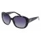 Солнцезащитные очки INVU B2226C