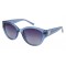 Солнцезащитные очки INVU B2227C