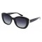 Солнцезащитные очки INVU B2229A