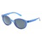 Солнцезащитные очки INVU K2903Q