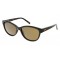 Солнцезащитные очки INVU Z2105B