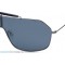 Солнцезащитные очки  INVU B1125A + жесткий чехол в подарок