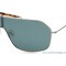 Солнцезащитные очки  INVU B1125B + жесткий чехол в подарок