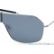 Солнцезащитные очки  INVU B1125C + жесткий чехол в подарок