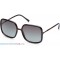 Солнцезащитные очки INVU B2045A + жесткий чехол в подарок