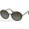 Солнцезащитные очки INVU B2046D + жесткий чехол в подарок