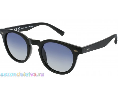 Солнцезащитные очки INVU B2200A