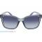 Солнцезащитные очки INVU B2211A