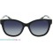 Солнцезащитные очки INVU B2218A
