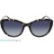 Солнцезащитные очки INVU B2219C