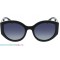 Солнцезащитные очки INVU B2225A