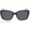 Солнцезащитные очки INVU B2231A