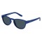Детские солнцезащитные очки INVU K2006A