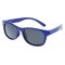 Солнцезащитные очки INVU модель K2102A