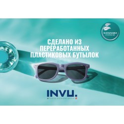 INVU Новая эко коллекция 2023 года солнцезащитных очков