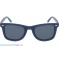 Солнцезащитные очки INVU B2238B