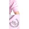 0151 Orby розовый велюровый костюм с юбкой Орби